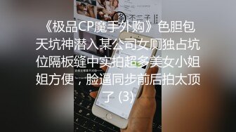 精東影業 JDBC048 阿姨我不想努力了 鍾宛冰