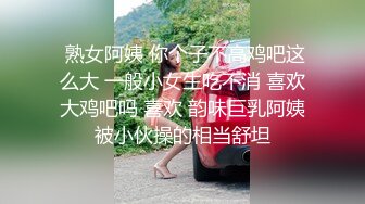 【萌萌萝莉】俏粉嫩的肌肤 全裸自慰棒与手指插粉扑扑的少女穴，娇喘地快要受不了啦 人家快高潮了 哥哥