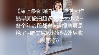 Al&mdash;安娜&middot;舒马特 趁妈妈睡觉 跟爸爸干炮