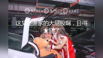 【新片速遞】   熟女人妻 啊啊操我逼 黑丝粉红女仆装 撅着大屁屁被舔菊花 无套输出 后入冲刺 内射 