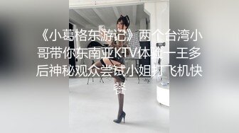 【少妇的诱惑】美熟女跟老公到果园野战