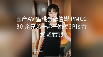 尤物级御姐少妇有颜值有身材会撩人穿着情趣黑衣