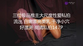 第二炮 洗完澡调情抠穴 漂亮女神必须再干 蜂腰翘臀后入射出干高潮