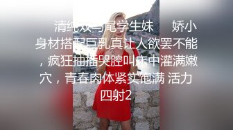  猥琐小哥欠下巨额债务无法偿还下药迷翻小女友叫来债主一起操