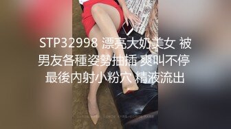 [2DF2] 热恋小情侣假期相约旅游入驻主题酒店洗干净后床上温柔啪啪啪妹子女上位不停扭动性感小屁股[BT种子]