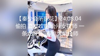 【圣诞贺岁特别版】五位美丽性感女郎卖力为狼友欢唱