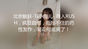 日本小姐姐【ymdm】两女一男双飞大战，边操边舔逼，双女翘屁股，轮流后入爆操