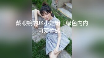 【果条果贷特别档】全是在校学妹7人次 (5)