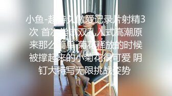 宁波少妇母狗2