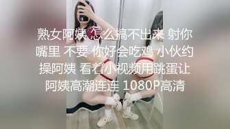 《反差女神❤️极品泄密》高颜气质人瘦奶大！网红御姐juju私拍，震撼群P顶级精盆肉便器，男主排队内射杯取精华