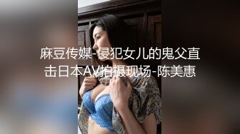 无套内射白嫩蜜桃臀反差大学妹，掰开骚逼直接让你内射！