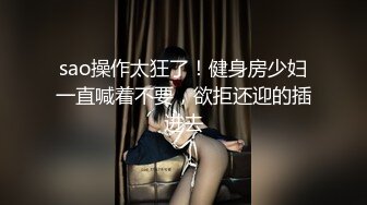 公司聚会送喝醉的美女同事回家迷迷糊糊的想怎么干都行