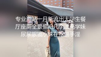 棒球选手和学霸回家,被学霸的肉棒插入菊花 中集