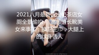 吐痰推荐 极品丝足原味女胭脂扣VIP高价视频之演绎乱伦剧情意淫亲弟弟 独白超级淫荡 从开始调情到最后插B 有声有图黄色小说一样