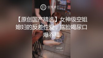 Onlyfans 极品白虎网红小姐姐 NANA 2024-10-22 会员私信短片流出