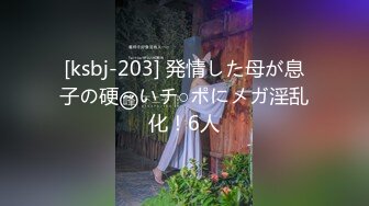 027骚妻嘴里插着下面也不闲着