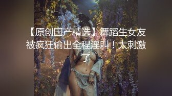 露脸才是王道！极品巨乳肥鲍外围绿茶婊【顾灵曦】私拍，口交打炮全自动你的女神有钱人的母狗 (4)