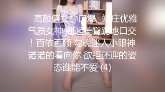 【新片速遞】萝莉全部美❤️萝莉真是没办法拒绝❤️极品玩物~各种姿势啪啪激情缠绵❤️尖叫声呻吟叫得哥哥心都碎啦！人间美好尤物！[1.69G/MP4/39:31]