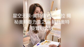 绝对的女神，【闪闪】，真的太纯了~看一眼就想射~极品啊，展示自己的小视频，白臀美腿玉足