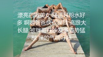 苗條身材氣質禦姐與紋身哥星級酒店開房現場直播雙人啪啪大秀 跪舔雞巴騎乘位擡腿正入抽插幹得直叫求饒 國語對白