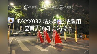 P站ohmyhotter  好大两只大白兔 让我玩弄玩弄  最新大合集【89V】 (40)