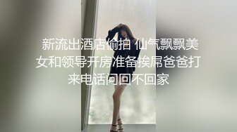 印尼本地小姐姐