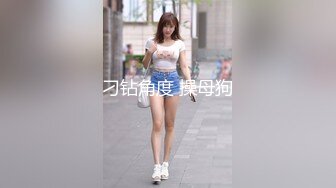 (sex)20230604_蜀都丽人_1