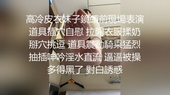 中国酷刑室的故事