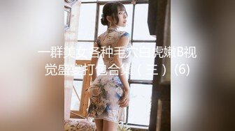 【跳蛋❤️户外探险】6.20高颜值极品JK美少女B塞跳蛋 在公园人前自慰 边上全是大爷 羞耻潮吹失禁