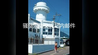   极品高端美少女先刮逼毛再操粉嫩的小肉洞 娇嫩无毛小美女被无套爆操到喷水高潮浪叫不止