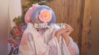 【白水女】红唇性感小猫咪 穿着黑色蕾丝内衣 跳着暧昧的小舞蹈