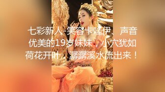 最新流出NTR骚妻极品崇黑讨黑BBC女神【爱已婚少妇】私拍完结，被黑驴屌花式爆肏3P生猛国屌已经满足不了 (8)