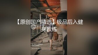 重磅！绝色尤物 美的无懈可击~【蕾娅】终于露了 裸身摇摆