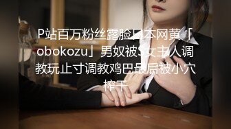 就喜欢这种爆乳