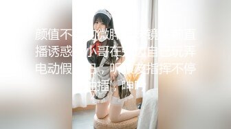 [无码破解]WAAA-041 嫉妬に狂った重量圧迫ポルチオ直撃ピストンで理性崩壊アクメ調教 昔好きだった幼なじみを問答無用種付けプレスNTR 逢見リカ