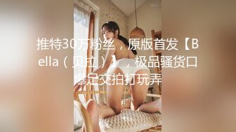   红边黑丝漂亮小姐姐 撅着大屁屁被无套输出 骚逼操漏了 家里发大水了