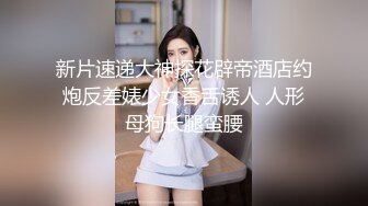 少妇就是活好