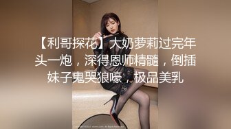 情色主播 一只小静香