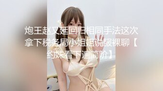 操过的女人2