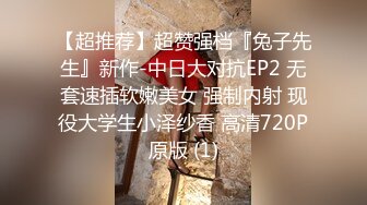 【精品泄密】新娘出轨反差 新婚人妻被人调教在网上晒出被同学认出9V 122P