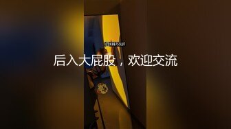    绿帽淫妻性爱狂核能重磅绿帽男带闷骚老婆异性SPA番外篇 齐上阵双操爆插爽翻天 第①部