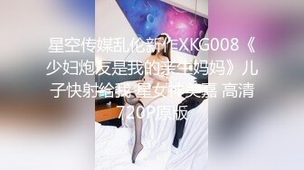 国产AV 爱豆传媒 ID5285 模特人妻惨遭烂赌老公裸照还债 琳怡