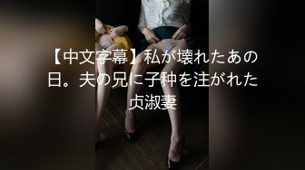 暴露癖70E八字巨乳母狗.-内射-黑人-情侣-破处-高潮