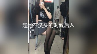 《多人淫乱✿视觉盛宴》小魔女和小鲸鱼4P换妻大战，两个小母狗脸对着脸被俩老公在后面激烈输出 不仅不会吃醋，反而刺激的不行