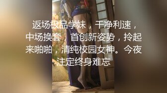 商业街公共女厕，固定视角偸拍，数位美少妇方便，脸逼同框