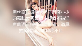 威胁女友骗闺蜜来 一起办了