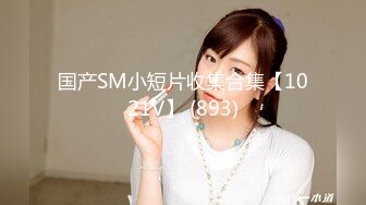 【19岁女孩】，最后一天直播，大学生