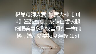 中文字幕 极品气质少妇到诊所看病这风情十足撩人