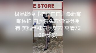 商场女厕双镜头偷拍蹲坑拉大号的美少妇