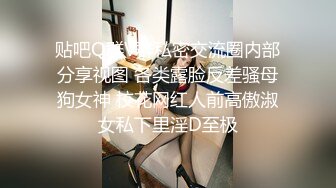 【魔手外购】屌炸天！固定机位移动机位，超多小姐姐阿姨方便被高清偸拍，赏脸赏逼 (2)